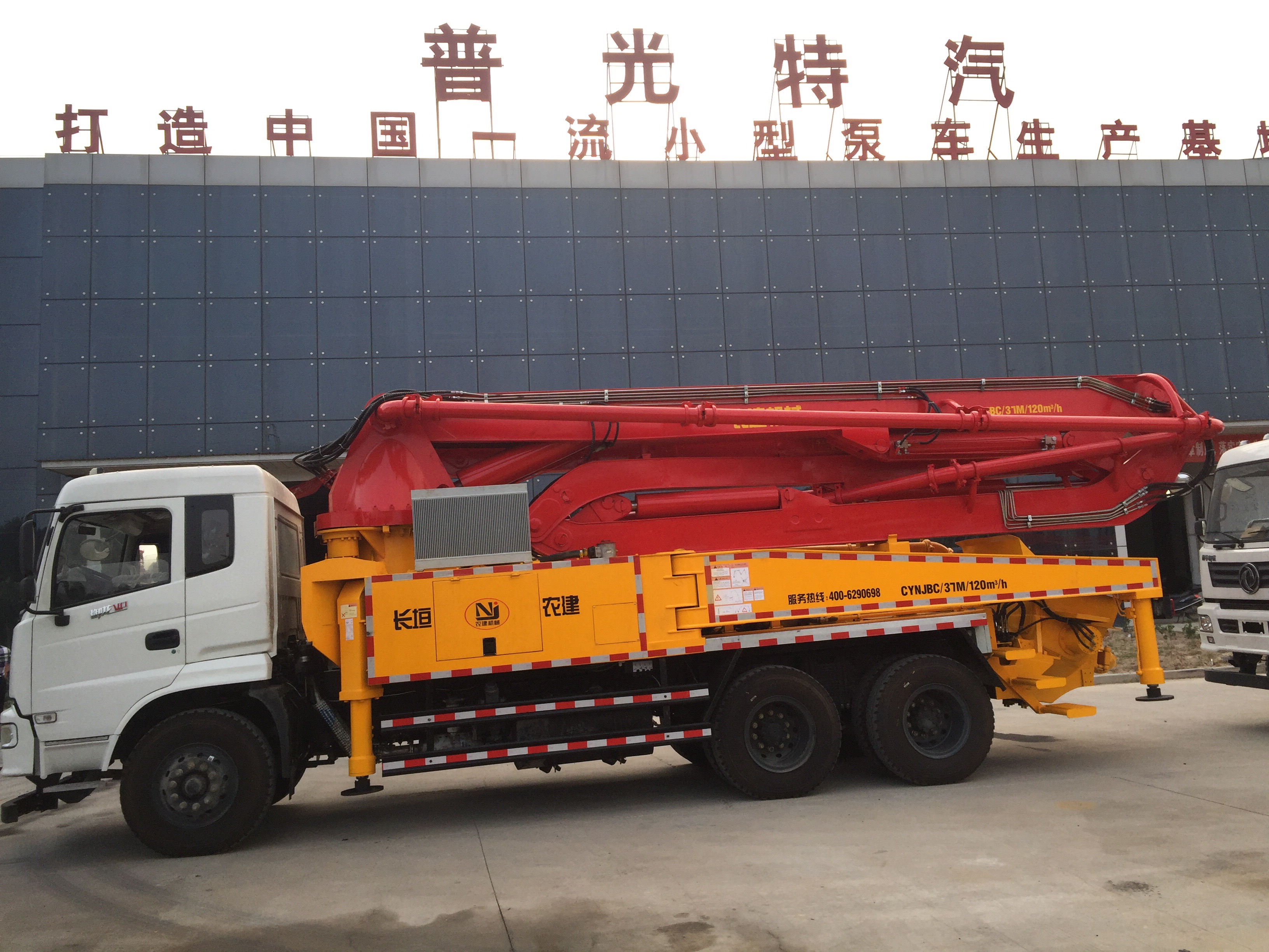 小型混凝土泵车