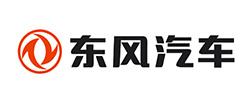 东风汽车